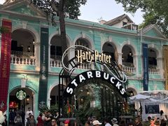 -星巴克臻选(广州沙面店)