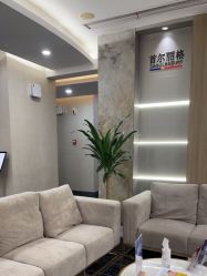 -上海首尔丽格医疗美容医院