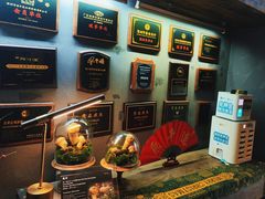 -原牛道·潮汕围炉火锅(讯美店)