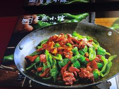 -匠熙小馆(崇文门店)