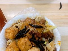 -老鲁牛肉板面(金环里店)