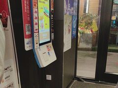 -汉堡王(徐汇绿地缤纷店)