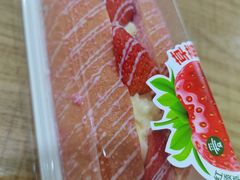 -爱达乐面包生日蛋糕(资阳圣高商业广场店)