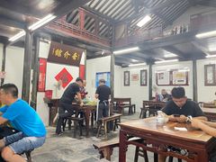 大堂-吾介小籠館