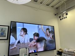 -甲乙果 美术书法(通州校区)