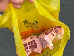-粒上皇(扬名广场店)