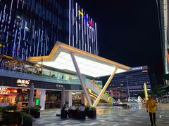 -HALO广场(梨园路店)