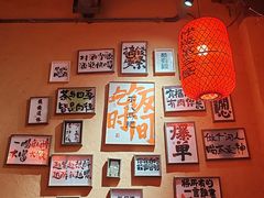 -山四砂锅(太原钟楼街店)