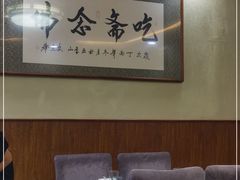 大堂-五台山正觉全素斋