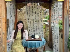 -醉西楼·国风茶社