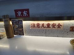-十八梯邓凳面(大坪正街店)
