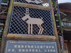 -海南槟榔谷黎苗文化旅游区
