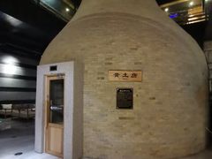 -沐泷泉(南风大剧院店)