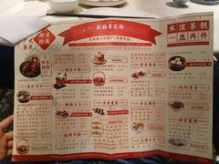 -新雅粤菜馆(南京东路店)