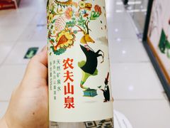 -世纪联华超市(凤起店)