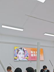-美画轻奢美甲美睫