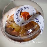 甜甜的蛋糕🍰很治愈