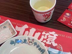 -仙隐小鹿中华料理(南宁万象城店)