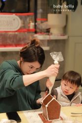 -baby bella小贝拉母婴护理中心(杭州凯宾斯基酒店)