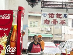 -佑记肉骨茶