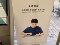 -华为授权服务中心(禺山大道)