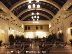 -利顺德大饭店·维多利亚花园(小白楼店)