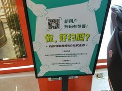 -银座影城(五星街店)