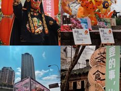 -山城巷传统风貌区