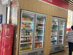 -百年义利(北兴路店)