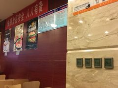 -魏家凉皮(儿童医院店)
