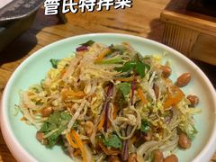 -管氏翅吧(甘家口店)