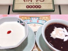 奶冻-行家海鲜火锅酒家(静安寺店)