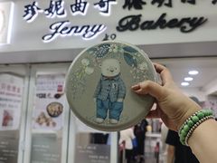 -珍妮曲奇聪明小熊(尖沙咀店)