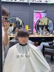 -藤野造型•烫染专业店
