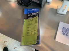 -大小咖啡 BigSmallCoffee(麦子店)