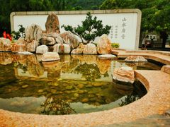 -华清宫景区