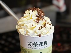 -初茶花月·重庆特产(大融城店)