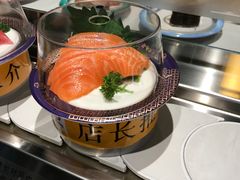 -元气寿司(新城市广场店)