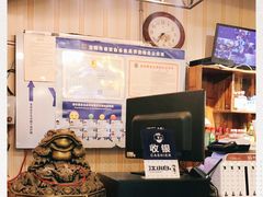 -特色油边心管烤串