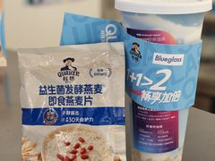 -Blueglass酸奶(世纪金源购物中心店)