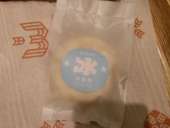 -麦陌(正弘城店)