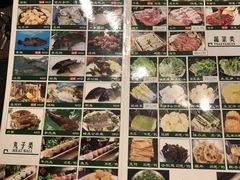-大良毋米粥(锦龙路总店)