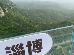 -潭溪山