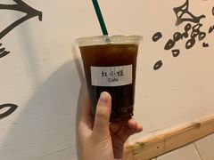 -红小姐咖啡馆(西津渡店)