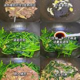 春季养肝蔬菜🥬吃法你们还不知道吗！！！