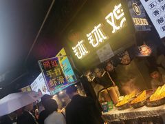 -捞沙巷
