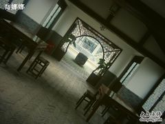 -松声马术俱乐部