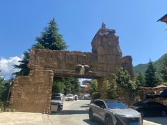 -萝卜寨羌文化生态旅游区