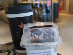 -星巴克臻选(沈阳大悦城店)