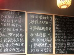 -湘辣欢·湖南家常小馆